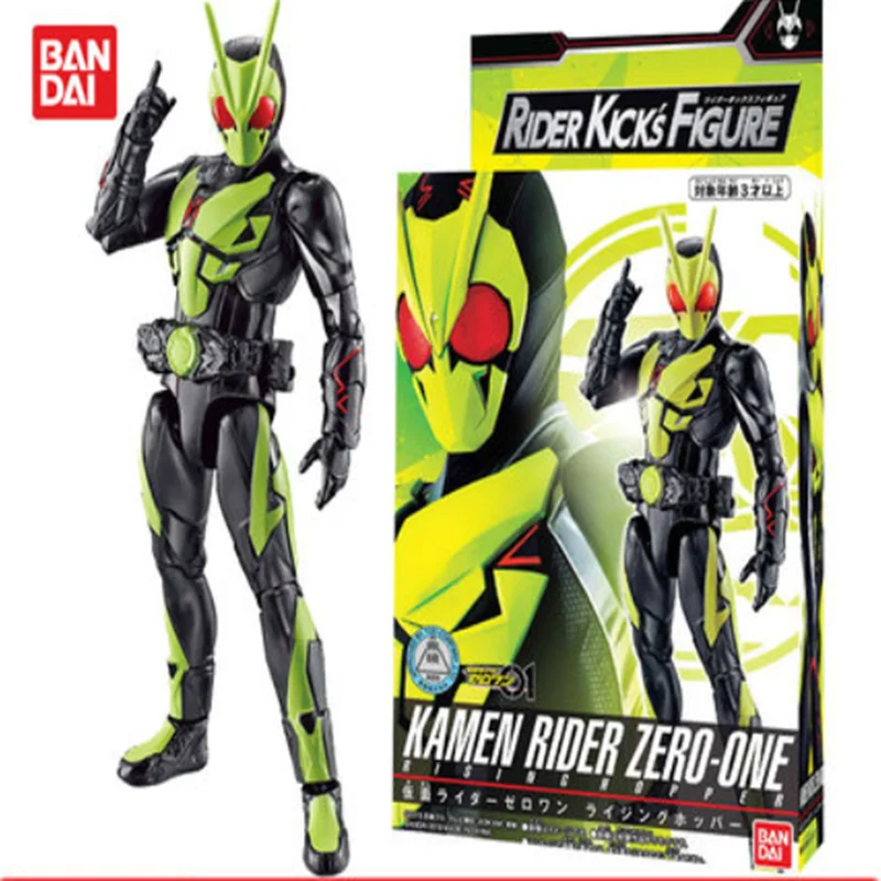 Bandai Kamen Rider zero one 01 форма насекомых стрельба волк RKF супер подвижные погремушки фигурка модель куклы Brinquedos - Цвет: A