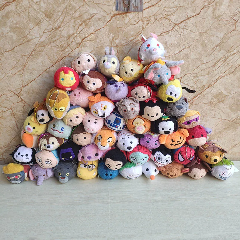Special Offers Tsum Tsum Disney Movies Tv Near Me And Get Free Shipping A946 (800 x 800 Pixel)