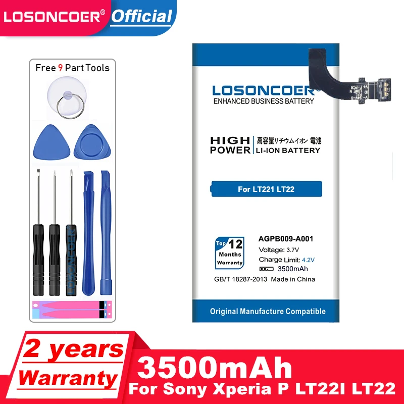 LOSONCOER 3500 мАч AGPB009 A001 батарея для Sony Xperia P LT22I LT22|battery for|battery for sonybattery sony xperia |