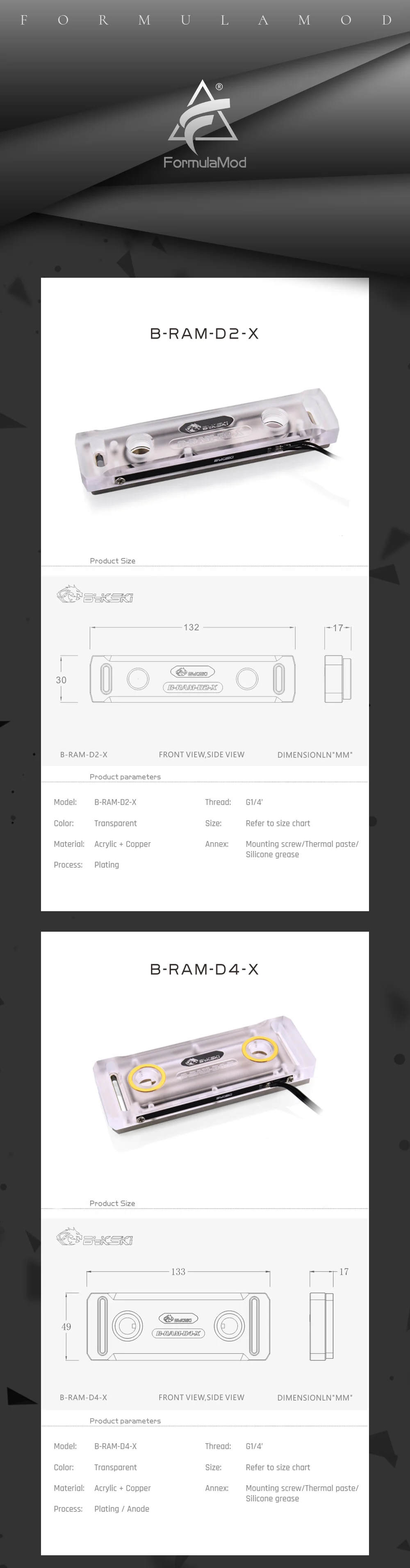 Bykski B-RAM-D2-X / B-RAM-D4-X RBW RGB Ram Water Block Acrylic Cover Support Two Ram Channel and Four Memory Channel  