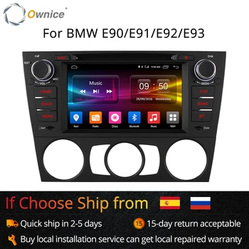 

Ownice C500 4G SIM LTE Android 6.0 Octa 8 Core Car DVD For BMW 3 Series E90 E91 E92 E93 GPS Support Wifi Radio 2GB RAM 32GB ROM