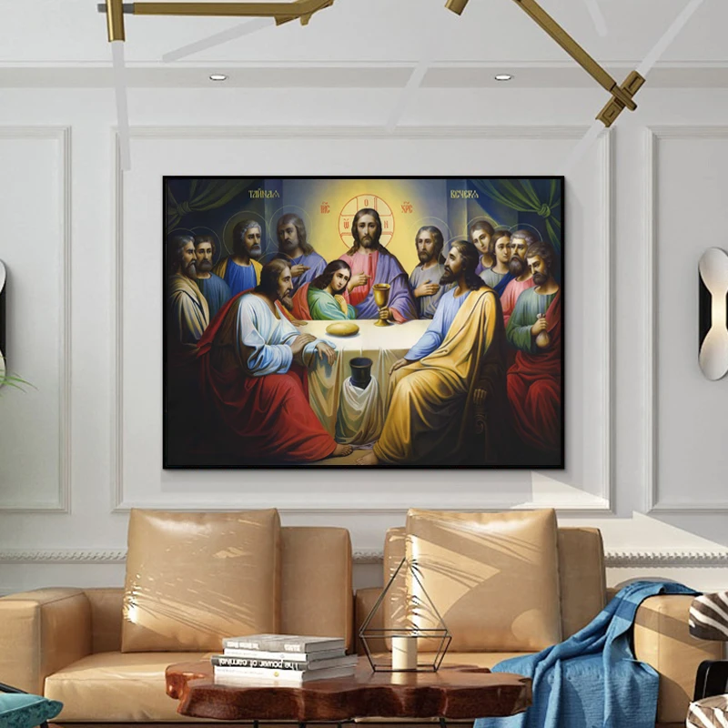 L'Ultima Cena Del Cristianesimo Pittura Su Tela Poster E Stampe Retrò Christian Jesus Wall Art Picture For Living Room Decor