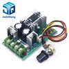 DC10-60V DC 10-60V Motor Speed Control PWM Motor Speed Controller Switch 20A Current Voltage regulator High Power Drive Module ► Photo 2/6