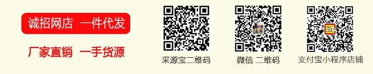 Детский ручной работы DIY для изготовления гибких браслетов из бисера Раннее детство обучающий игрушечный браслет слабый прицел правильный 24 маленький G