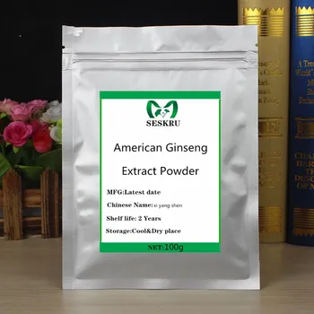 

ISO Certified Pure American Ginseng Extract Powder, American Ginseng Root, Ginsenosides, Enhances Immunity