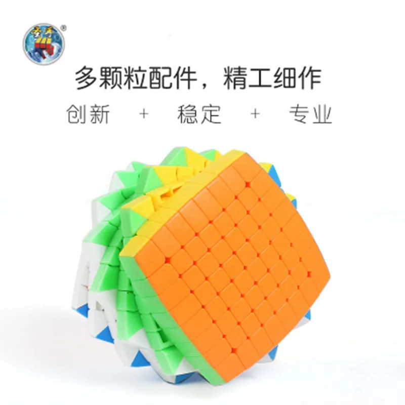 Shengshou 8x8 cube 8x8x8 Magico Speed Cubo magic puzzle Professional Game For adults kids Antistress | Игрушки и хобби