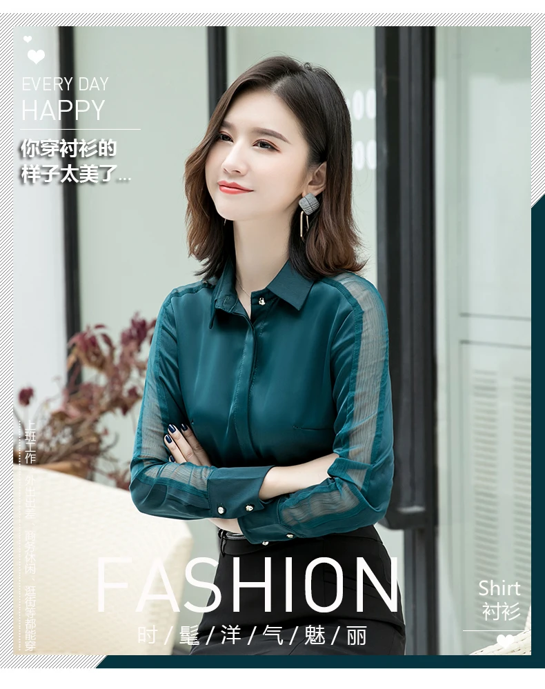 Fashion women shirt Spring autumn New temperament long sleeve formal slim satin blouses office ladies plus size work tops