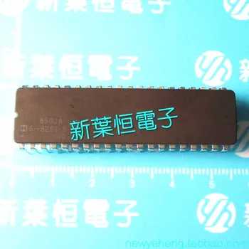 

100% Original HS1-3282-8 HSI-3282-8 CDIP40