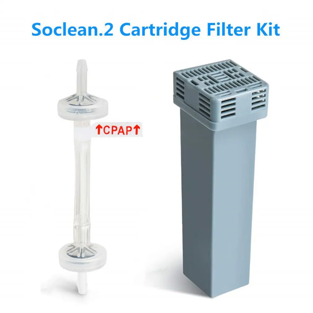 Подходит для фильтра Soclean2 комплект картриджей фильтр хлопок Вентилятор очиститель и дезинфицирующее средство фильтр картридж комплект