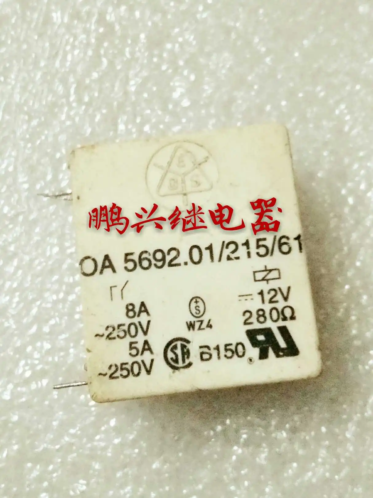 

Free Shipping 10PCS/LOT OA 5692.01/215/61 12V Germany Electric Relay