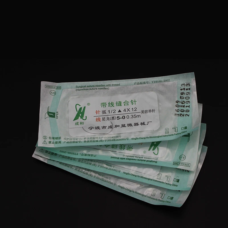 Cosmetic shaping and suture needle with thread nano seamless double eyelid buried eyeliner surgery nylon suture oral cavity microsurgery suture needle beauty plastic surgical tool