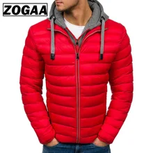 ZOGAA зимняя куртка мужская одежда новая брендовая парка с капюшоном хлопковое пальто мужские теплые куртки модные пальто