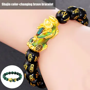 

Spot Feng Shui Green/Black Obsidian Alloy Wealth Golden Pixiu Bracelet Lucky Jewelry Hogard