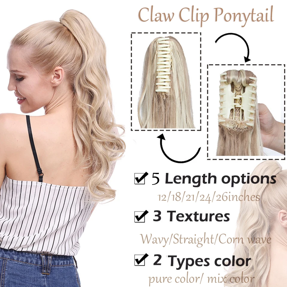 S-noilite Synthetic 12-26inch Claw Clip On Ponytail Hair Extension Ponytail Extension Hair For Women Pony Tail Hair Hairpiece