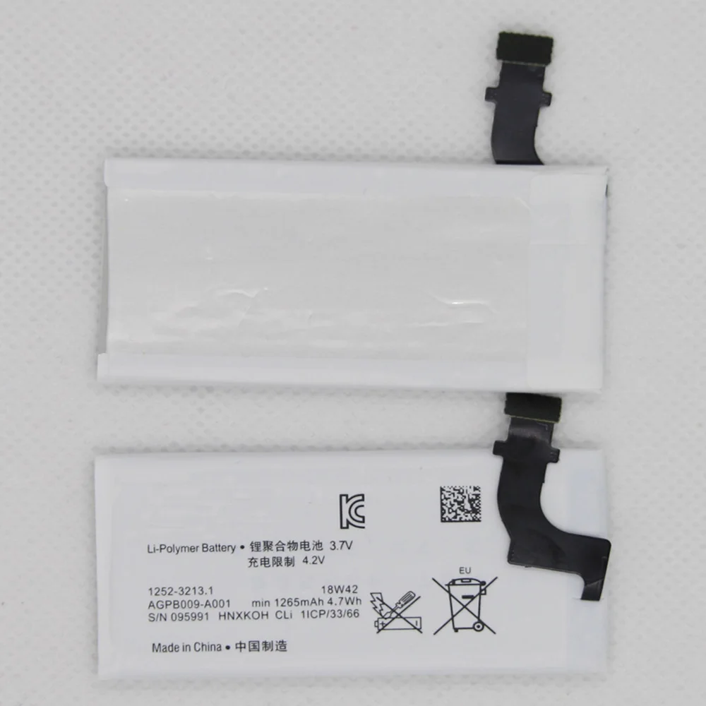 ISUNOO 5pcs/lot Battery For Sony Xperia P LT22 LT22I 1265mAh Replacement Batteries AGPB009-A001 | Мобильные телефоны и