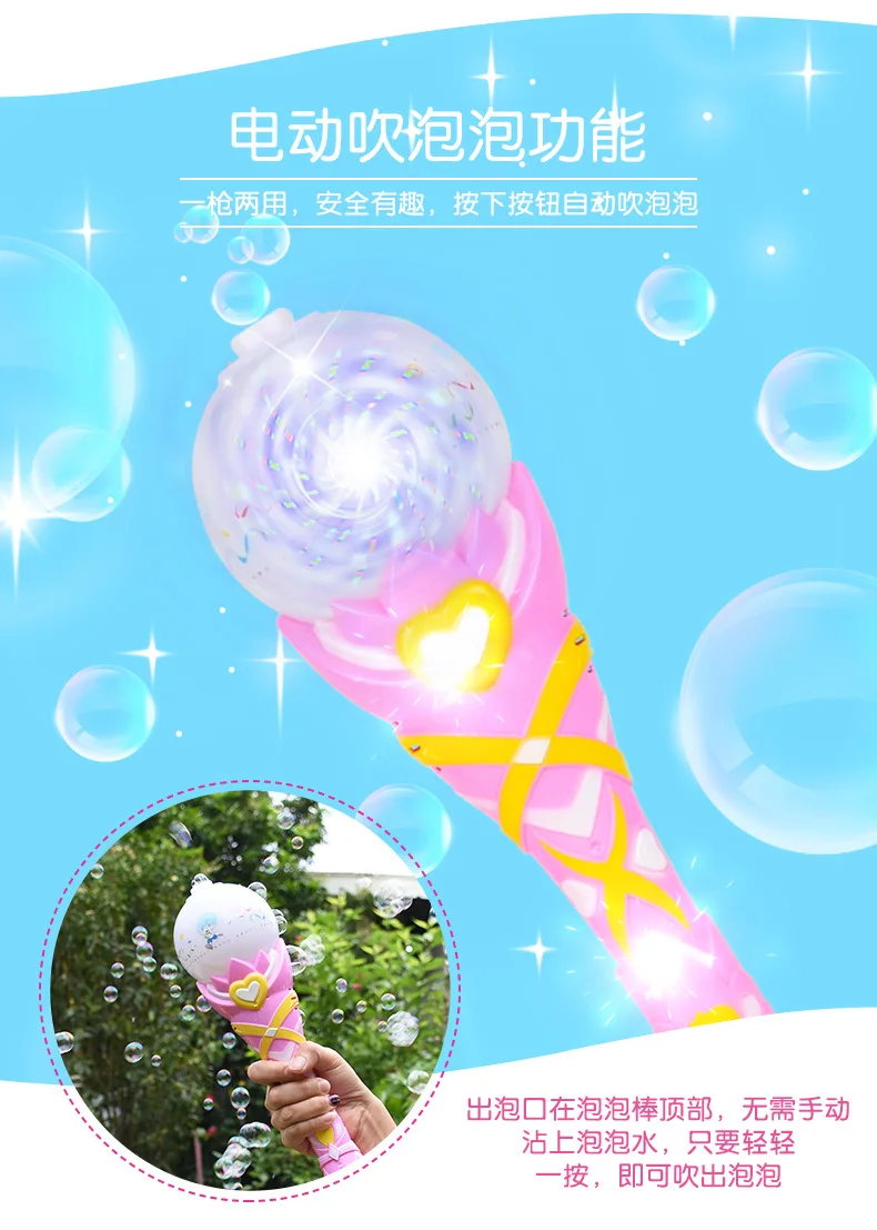 Музыкальный пузырьковый пистолет в форме дельфина Seagrass Piggy Bubble Machine детские электрические Волшебные Пузырьковые палочки дующие мыльные пузыри
