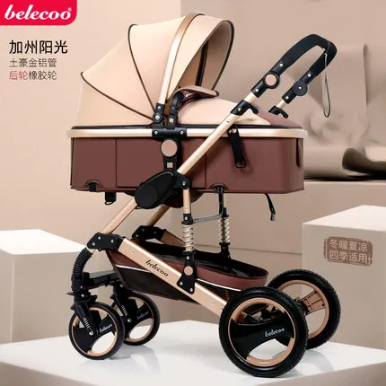 

High Landscape 2in1 Baby Stroller Can Sit And lying Multi-function Two-way Four-wheel Shock Absorber Baby Light Stroller