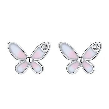 

GIRL'S Heart Ear Stud Non-mainstream Design Elegant Pink Earrings