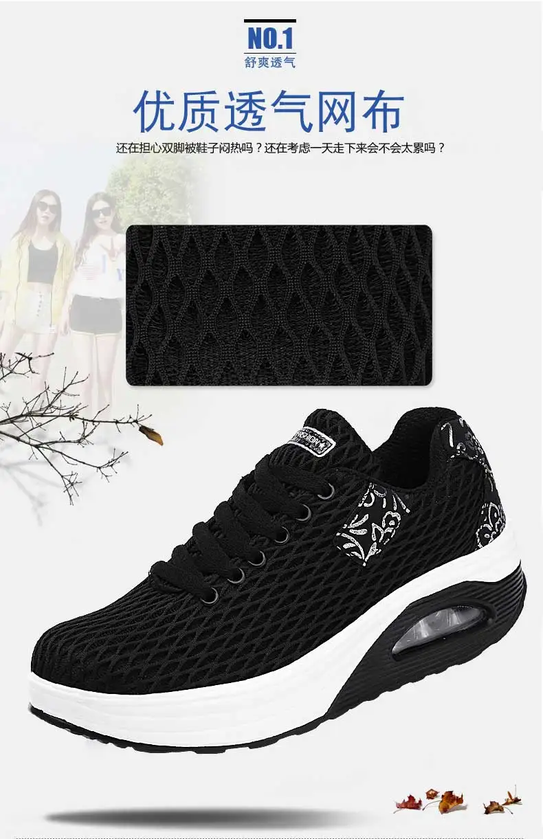 Tenis Mujer; женская обувь для тенниса; Новинка; женская спортивная обувь; устойчивая дышащая сетчатая обувь на воздушной подушке; кроссовки на толстой подошве; женская обувь для тенниса