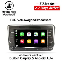 7 "المدمج في أبل Carplay أندرويد السيارات سيارة الوسائط المتعددة لاعب الملاحة لشركة فولكس فاجن ساجيتار/MAGOTAN/باسات/بولو/جولف/بورا(China)