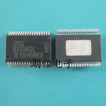 5 шт./лот BTS5662E