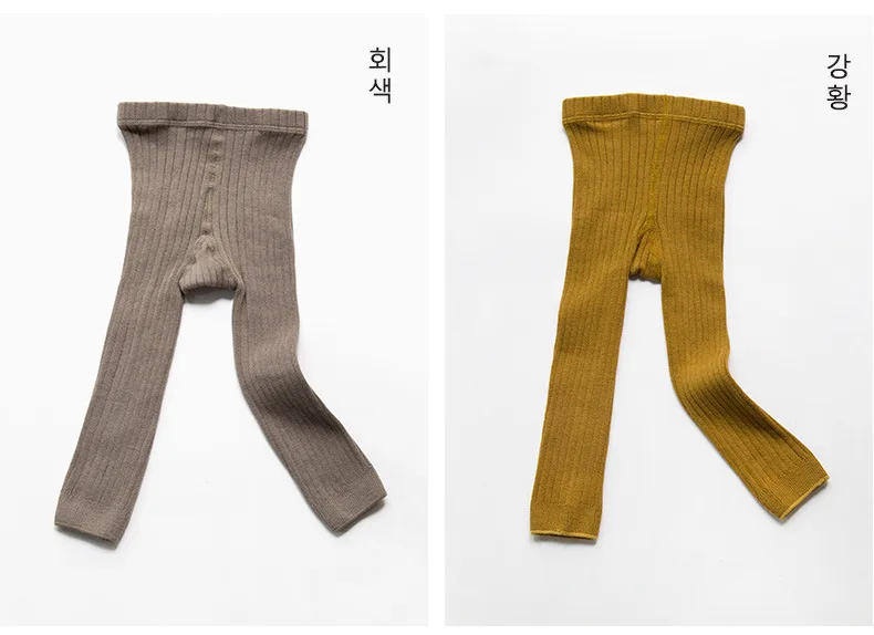 Весенне-осенние новые стильные колготки с двойными иглами для детей, капри детские леггинсы в Корейском стиле с вертикальными полосками, носки