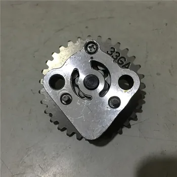 

Motorcycle Parts Oil Pump QS100T-AB QS125T-2 Chain Oil Pump