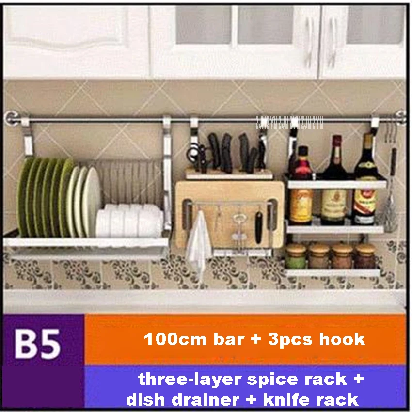 1256 Wall Mounted Kitchen Spice Rack Stainless Steel Shelf Chopstick Holder Dish Drainer Knife Rack Combination Organizer - Цвет: B5
