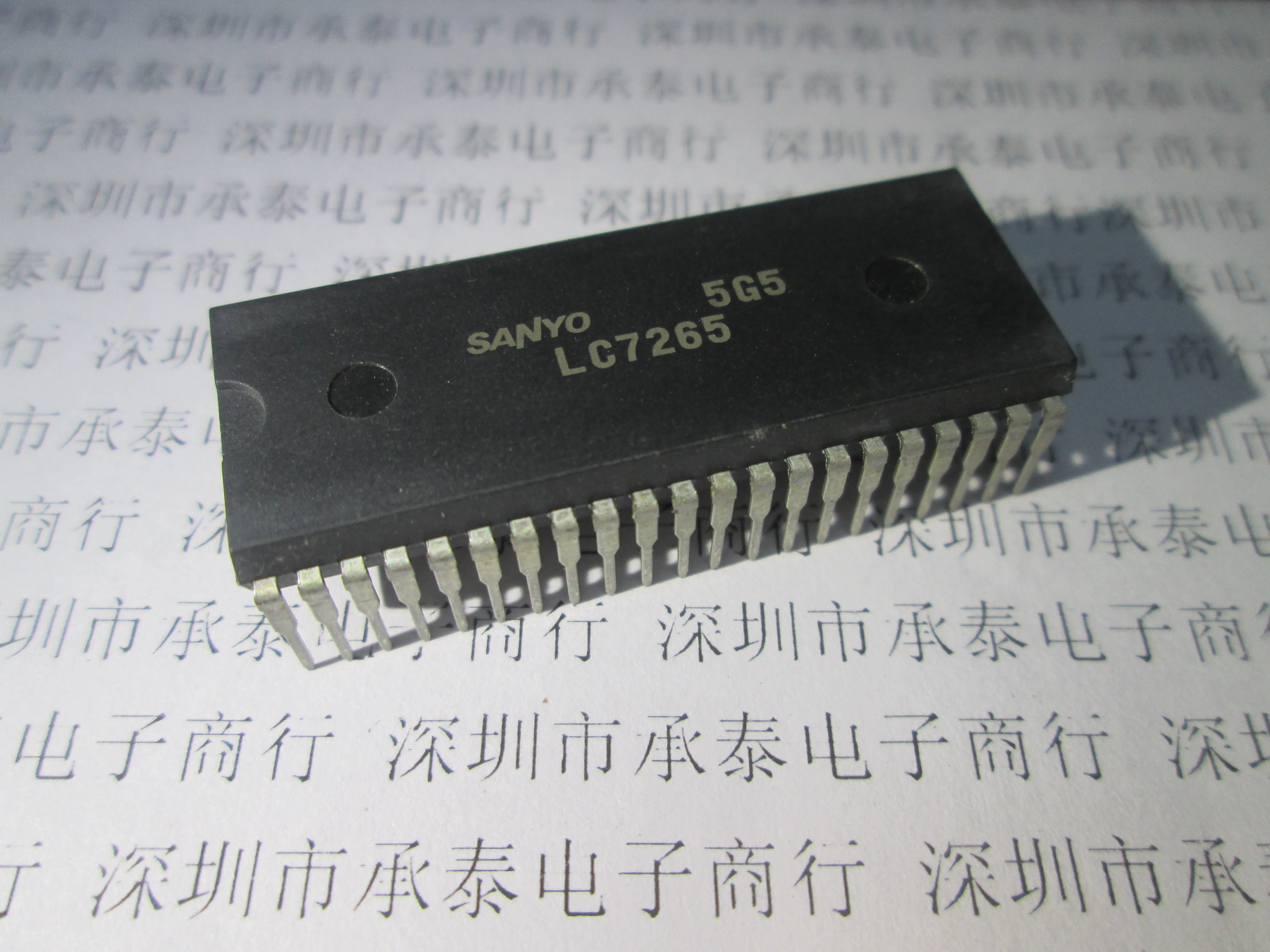 1 Uds LC7265 DIP-42 100% nuevo original