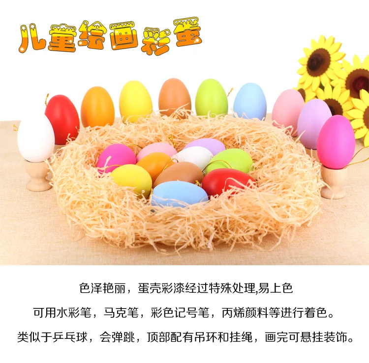 Joy Painted Egg Дети DIY мультфильм цветной рисунок ручная роспись яйцо оболочки детская ручная игрушка Пасхальный подарок