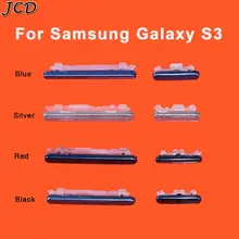 JCD 1 комплект новая Замена для samsung Galaxy S3 i9300 i9305 i535 i747 L710 T999 Кнопка питания+ клавиша громкости Боковая клавиша