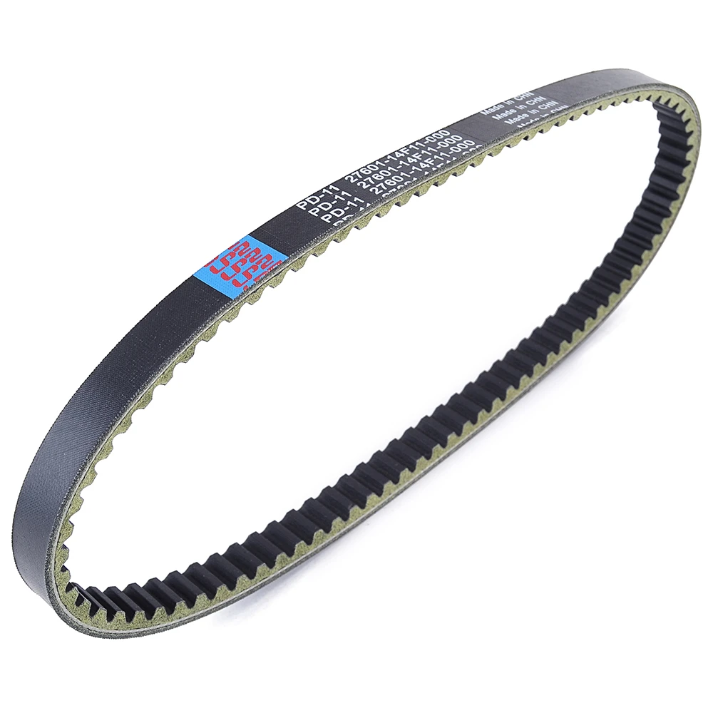 Motorcycle Drive Belt Suzuki AN250 Burgman 250 Skywave 250 2003-2006 Scooter Parts