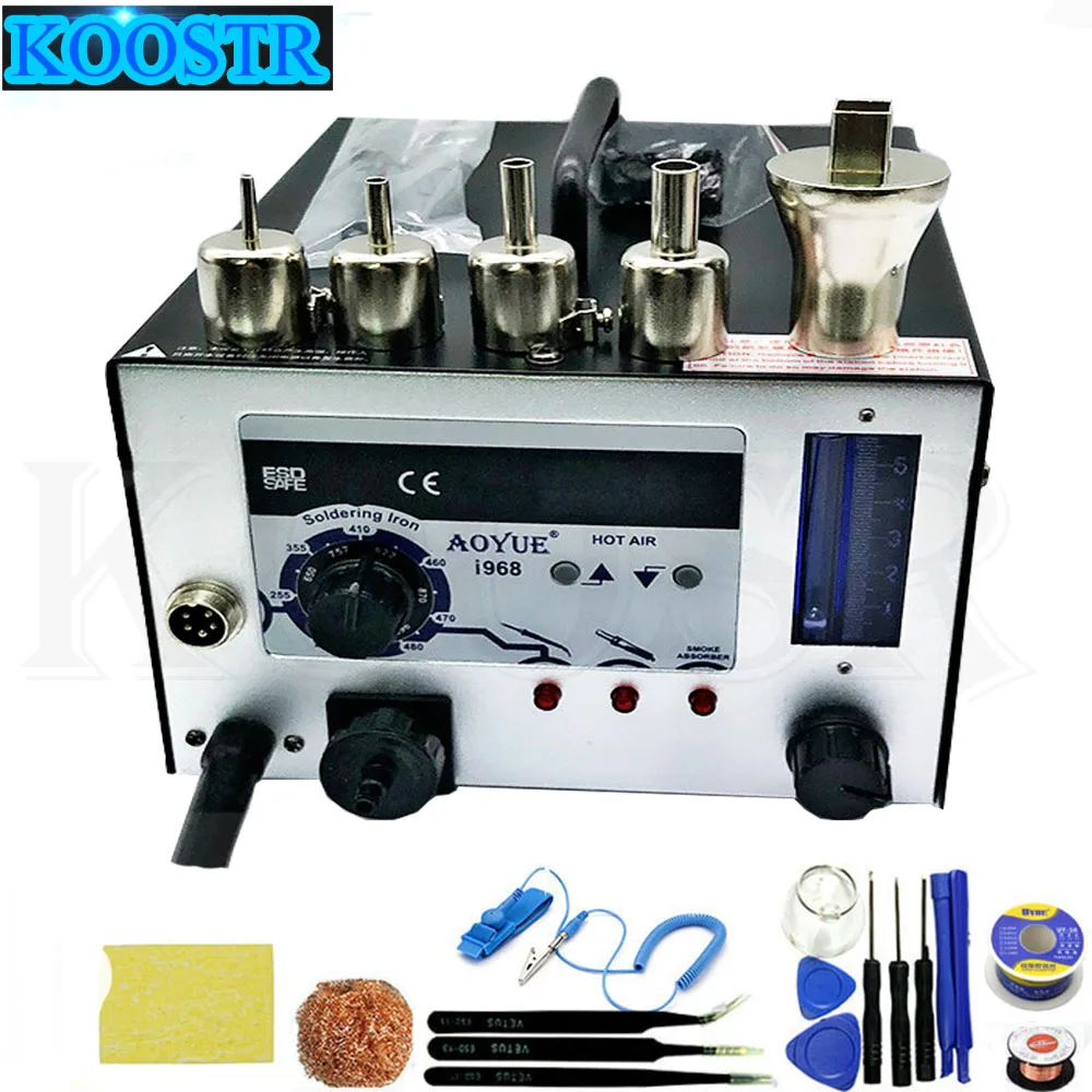 AOYUE-968 220V SMD/SMT 3 в 1 паяльная станция, паяльная станция горячий воздух паяльная станция AOYUE i968 SMD паяльная станция - Цвет: I968 and gift
