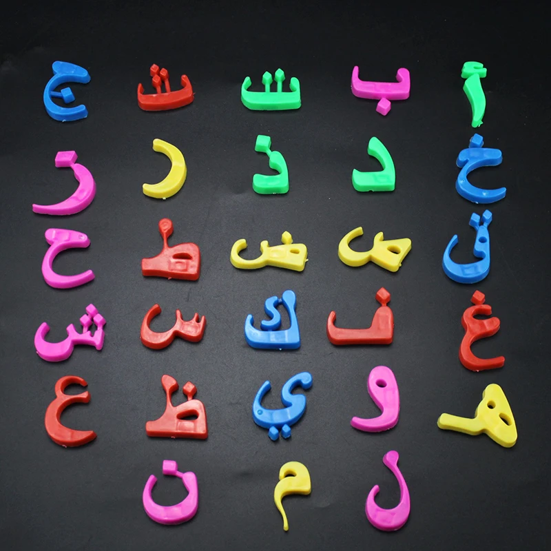 28pc Large Fridge Magnets Assorted ARABIC Magnetic Alphabet Letters 