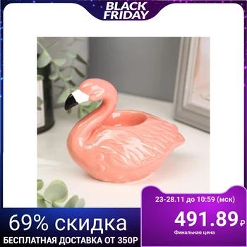 

Ceramic candlestick for 1 candle "Flamingo" 10x14x8 cm 5037804