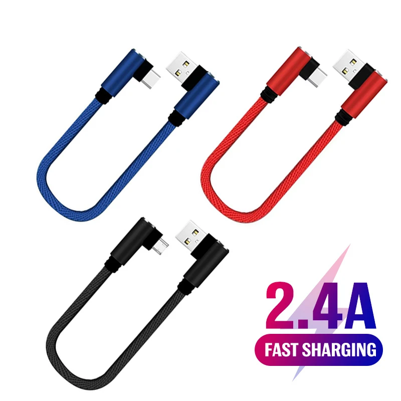 0.25M Type C USB Micro Cable Fast Charging Data Cord 90 Degree Short Portable Mini Cable Charge for Power Bank MobilePhone Wire iphone usb cable