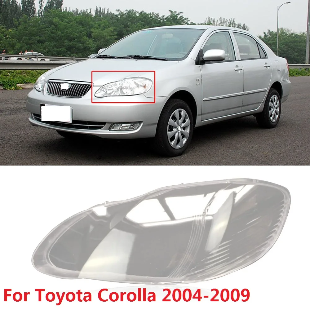 CAPQX 1 шт. для Toyota Corolla EX 2004-2009 передний налобный фонарь лампа абажур
