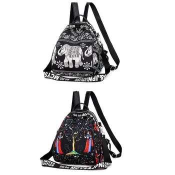 

2020 Fashion Flower Front Tree Print Elephant Pattern Backpack Student Casual Dual-Use Durable Nylon Travel Storage Bag