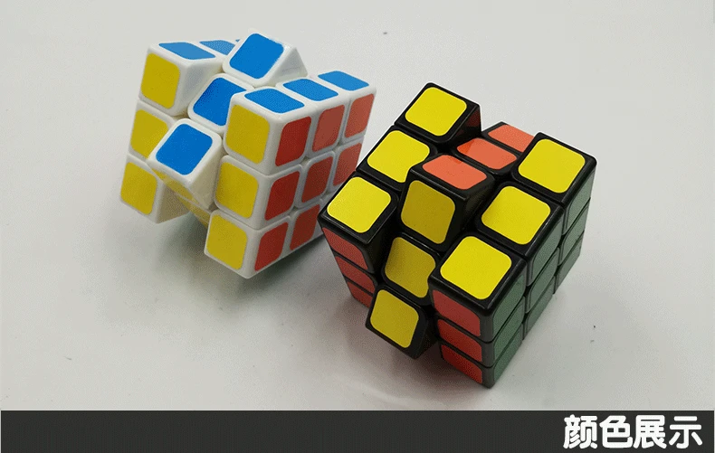 Трехслойная Клейкая Бумажная игра Кубик Рубика гладкая обучающая забавная игрушка для студентов