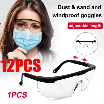 

12/1PCS Unisex Waterproof Clear Goggles Eye Protection Glasses Dust-proof Windbreak Anti-Spatter Anti-impact for public places