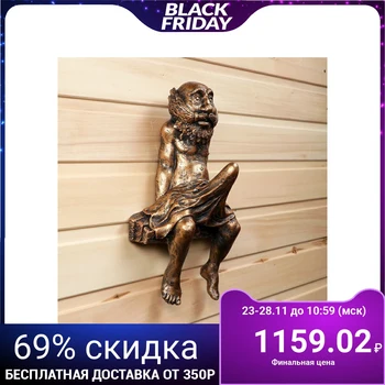 

Canopy console "Grandfather in a towel" 34.5x22x12.5cm 3954678