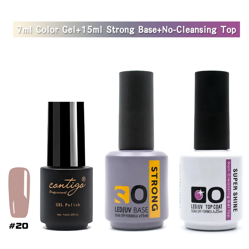 7ml-20-STbase-(U) Прочный резиновый базовый набор для ногтей, Гель-лак для ногтей, Полупостоянный УФ-лак, Гибридный Гель-лак для ногтей, художественный лак - Цвет: 7ml-20-STbase-(U)