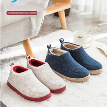 Mo Dou zima jesień nowy Japaness styl domu mężczyźni ciepłe buty gruba podeszwa sypialnia antypoślizgowe owinięte klapki na obcasie kobiety czuł buty