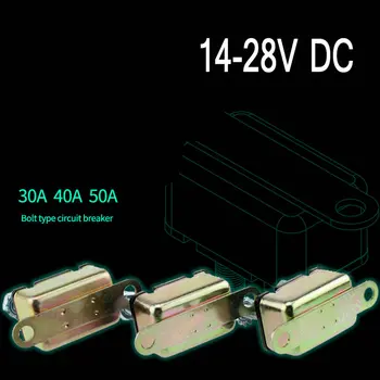 

Auto Reset Circuit Breaker 50 AMP 12V Fuse Dual Battery For Car Caravan Boat voltage relay