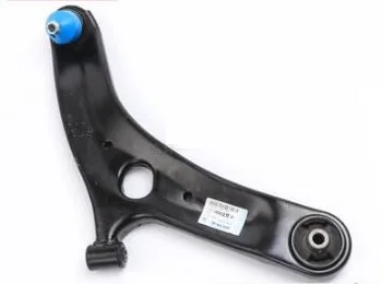 

Left and right hem arms with ball heads For CHANGAN CS35