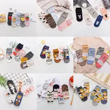 5 пар/лот, модные милые носки с героями мультфильма Симпсоны, носки-башмачки, смешная собака, кот, kawaii, животные, женские короткие носки, короткие носки для счастливой девочки