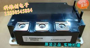 PM300DVA120 оригинальная Гарантия качества-KWCDZ
