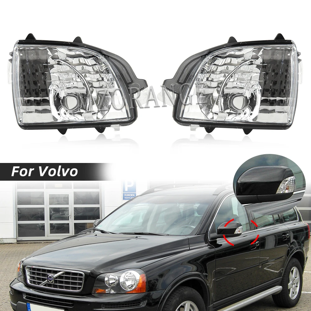Rearview Mirror Turn Signal Light for Volvo XC70 2008-2012 XC90 2007-2014 Front Door Wing Rear View Side Lamp Indicator | Автомобили и