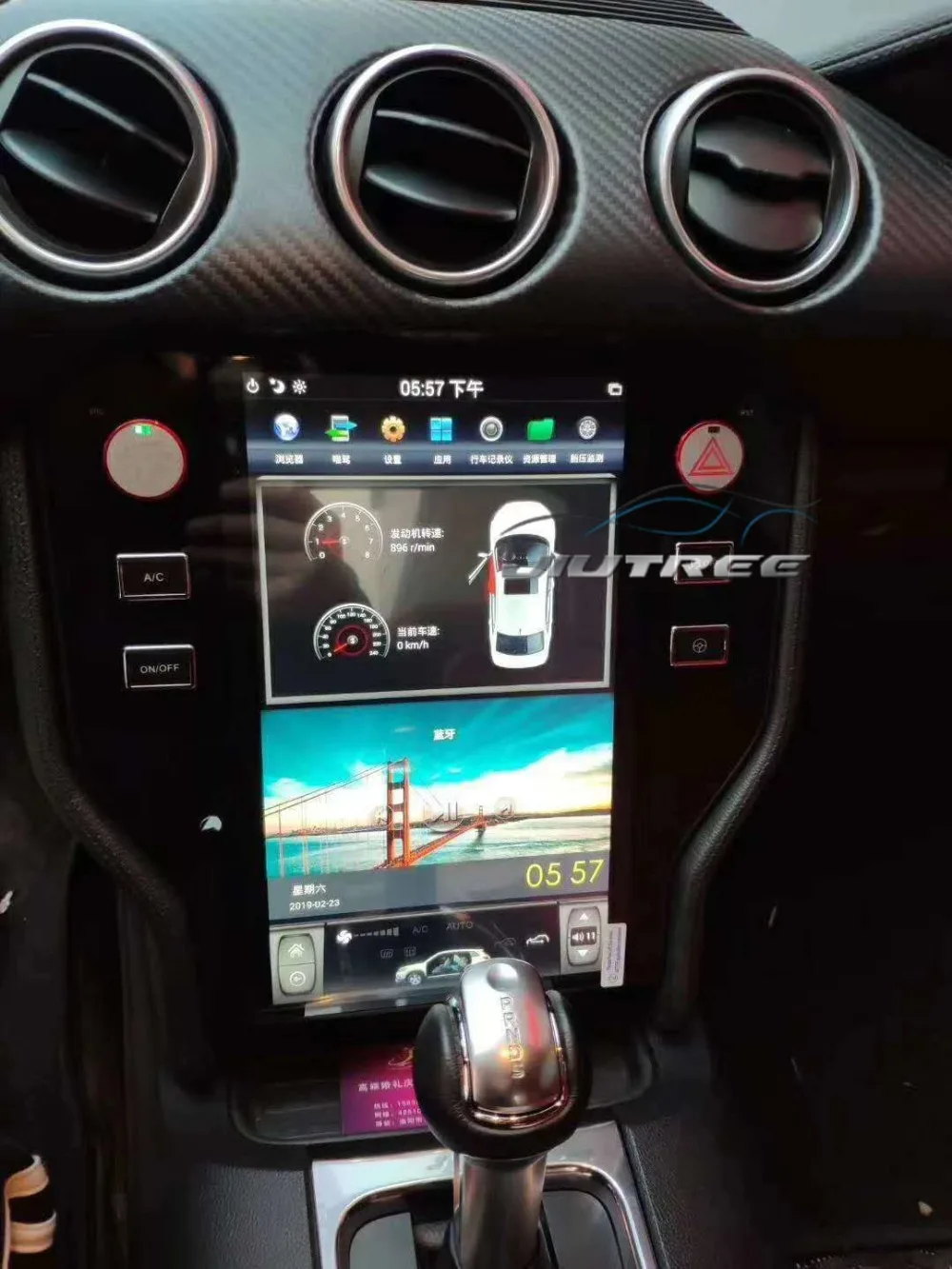 Автомобильный мультимедийный DVD-плеер с экраном Tesla для Ford Mustang 2014-2021 Android