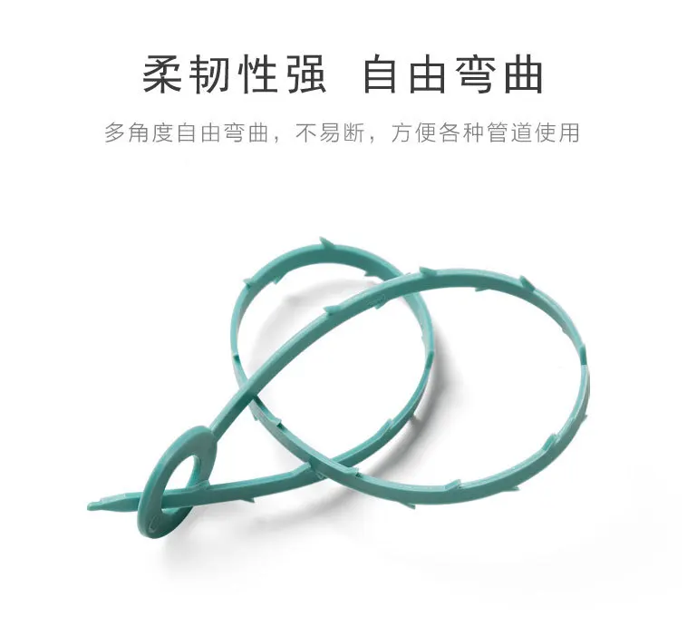 T5005 Sewer Hair Cleaning Drainage Facility Single Pack Household through Sink Chamber Pot Blocking Cleaning Rod
